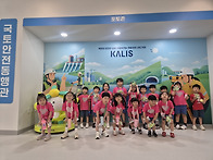26-06월 국토부 안전체험교..