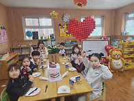 26-02월 파랑반 부모님들께..