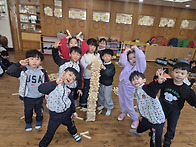 26-03월 카프라 놀이를 친..