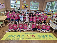 26-06월 외부강사선생님이..