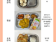 5월 7일 수요일