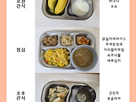 5월 27일 화요일