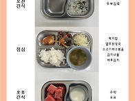 7월 31일 금요일