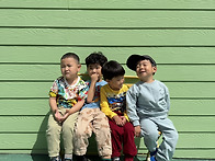 아이아트 &#65308;행복한 우리집..