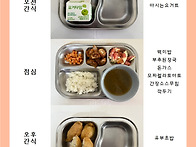 5월 23일 금요일