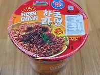 484. 인도미, 한국라면 볶..