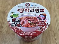 503. 올레마켓, 문딱라면 ..