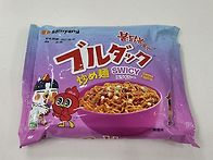 612. 삼양, 불닭볶음면 스..