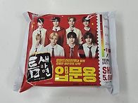 559. 팔도 틈새라면 입문..