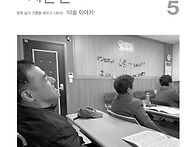 2026년 5월 더숨..
