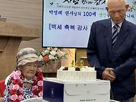 2026년7월26일 주일오전예..
