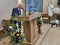주일오전예배(2026년8월2..