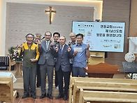 주일예배, 연동교회, 목회..
