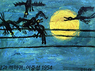 추석, 화가들의 그림으로 ..