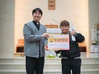 2025 성소주일 행사(주일..