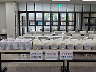 대전교구 2025 아삭아삭 ..