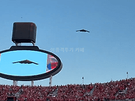 캔자스시티 치프스 홈 개막..