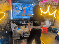 펌프 좀 하실 듯