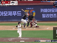 인생 수비한 하주석