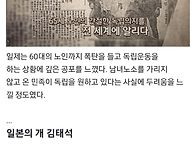 서울역 앞 폭탄을 든 노인