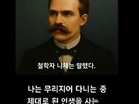 경복궁 댕댕런 민폐 러너들