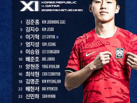 [2026아시안게임 남자축구..