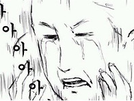 크 채강 ㅡ 할수있어? ㅡ