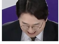 백분토론 패널 갖고 노는 ..