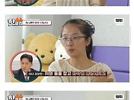 성욕을 주체 못하는 남편