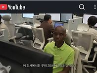 난민러너!! 낭만 아닙니다