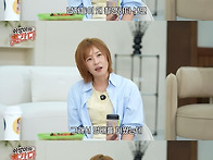 금연 6개월 된 최강희