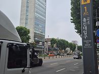 출.근.완