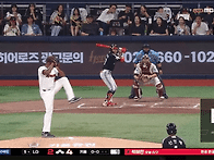 오스틴 쓰리런 (시즌 32..
