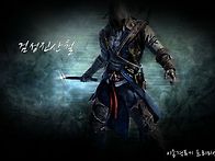 한국 행사에서 기모노 입고..