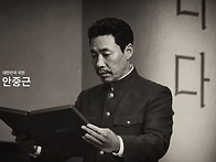 [눈물주의] 빙그레 CF