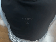 손이 큰 엄마 특