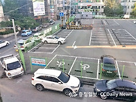 공영 주차장 옆에 두고 불..