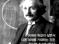 진짜 짜증나는데