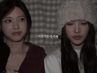 눈 뜨고 자는거 사진 많이..
