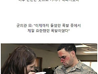 RPG맞은 미국군인 ㅎㄷㄷ