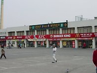 햄버거 춘추전국시..