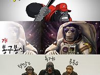 해임들 무슨라면이게요