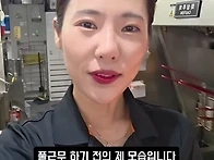 롤스로이스 박은 음주 운전..