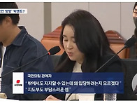 김계리 팽