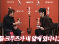 성시경의 언어재능은 진짜..