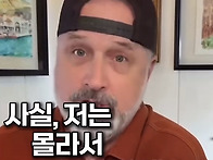 그녀의 손바닥 안