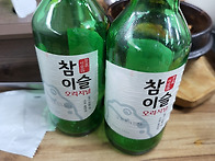 반주완