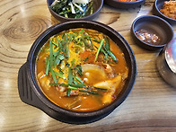 순대국 먹을때 토핑