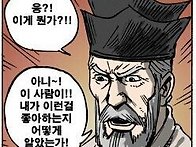 ㅎㅂ)) 월요일..