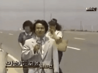 올림픽대로 무단횡단하던 ..
